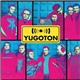 Yugoton - Yugoton