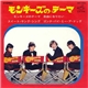 The Monkees - (Theme From) The Monkees