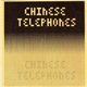 Chinese Telephones - Chinese Telephones